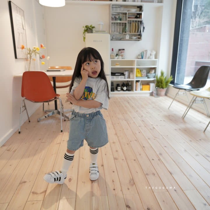Shinseage Kids - Korean Children Fashion - #childofig - My Jeans - 2