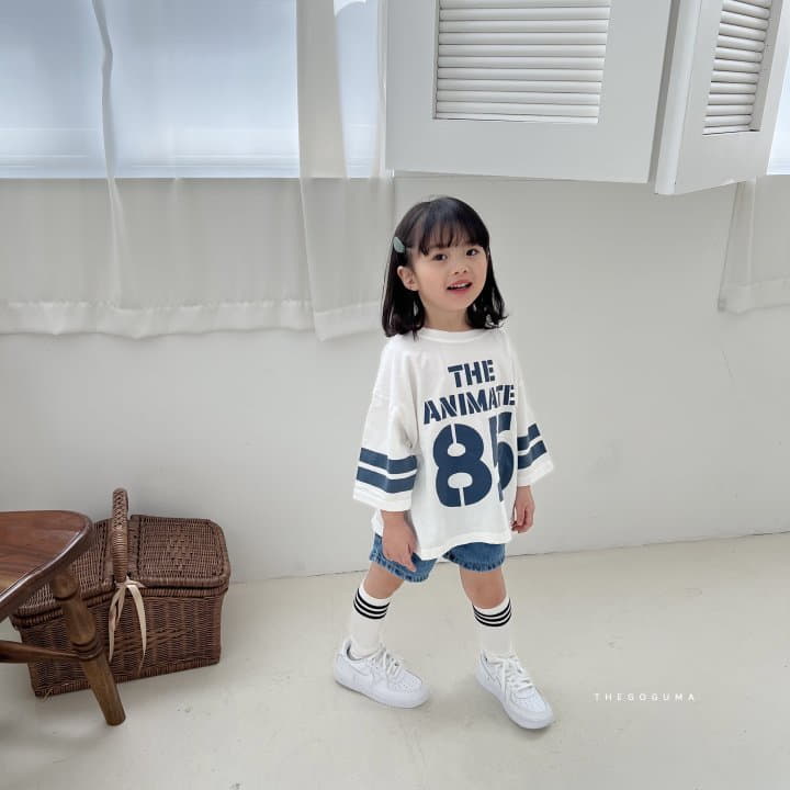 Shinseage Kids - Korean Children Fashion - #childofig - 85 Line Tee - 7