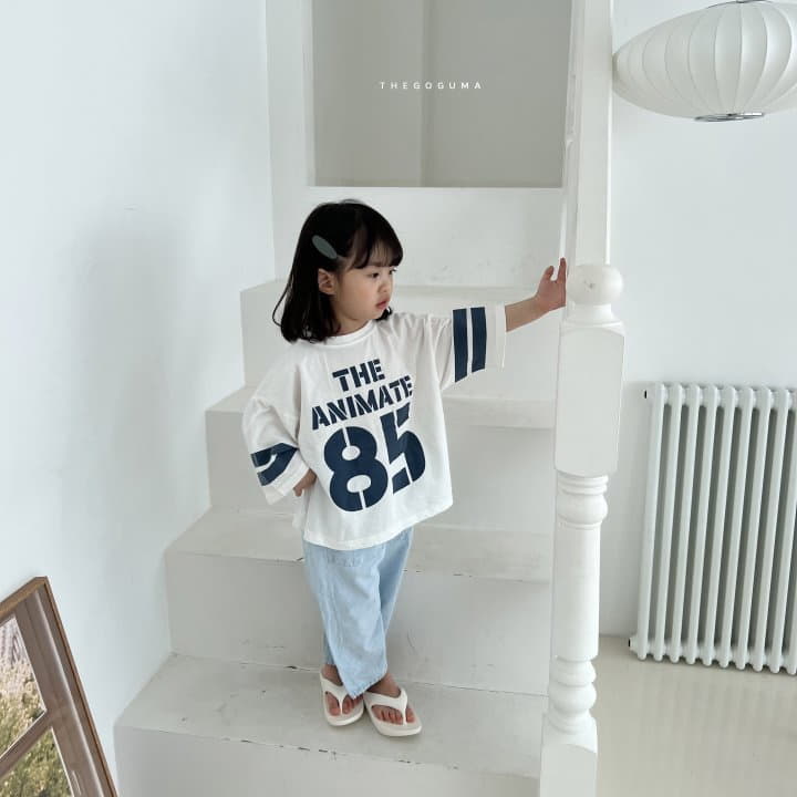 Shinseage Kids - Korean Children Fashion - #childofig - Out Pocket Jeans - 8