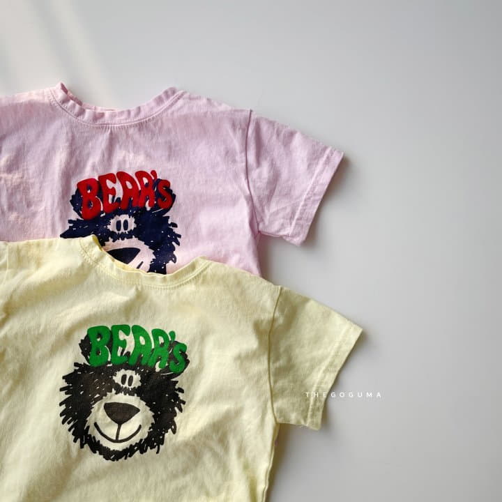 Shinseage Kids - Korean Children Fashion - #designkidswear - Bear Bear Tee - 7
