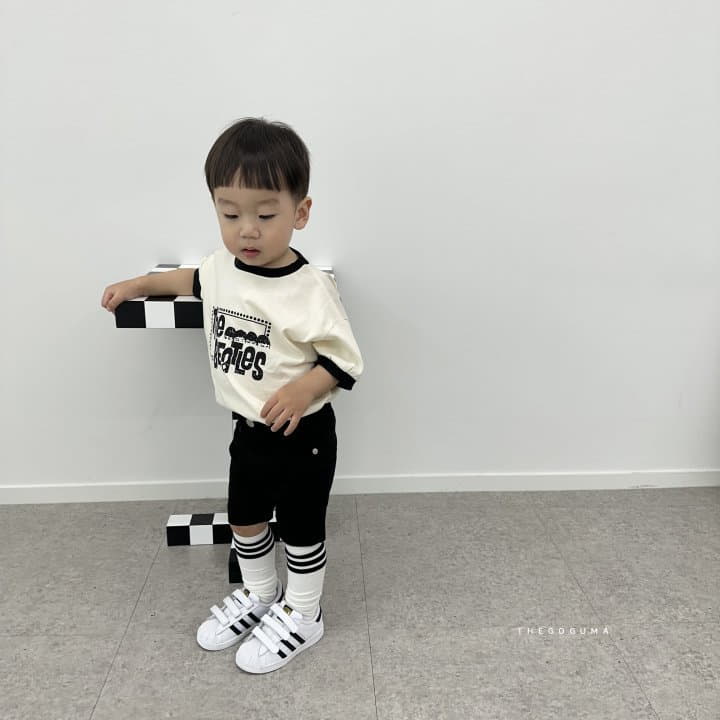 Shinseage Kids - Korean Children Fashion - #designkidswear - Marang Span Pants - 3