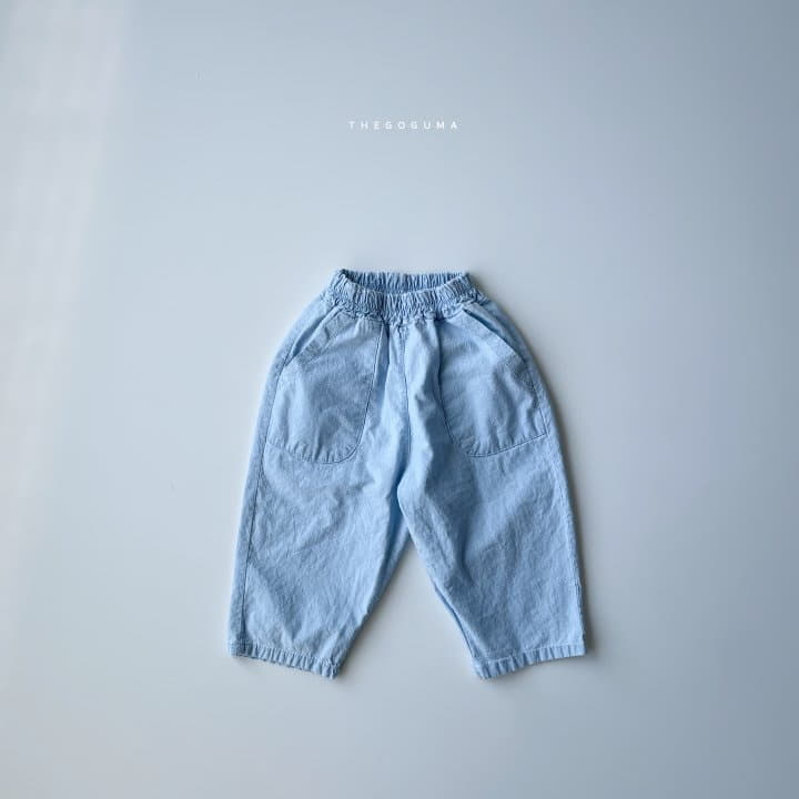 Shinseage Kids - Korean Children Fashion - #discoveringself - Out Pocket Jeans - 11