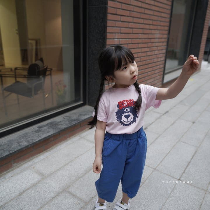 Shinseage Kids - Korean Children Fashion - #discoveringself - Color OB Pants - 9