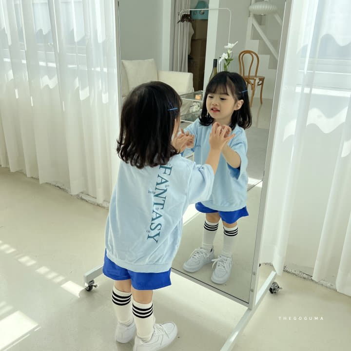Shinseage Kids - Korean Children Fashion - #fashionkids - Fantasy Half Sweatshirt