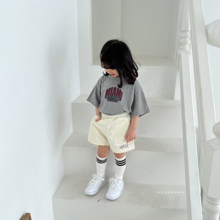 Shinseage Kids - Korean Children Fashion - #fashionkids - Lapiz Multi Pants - 4