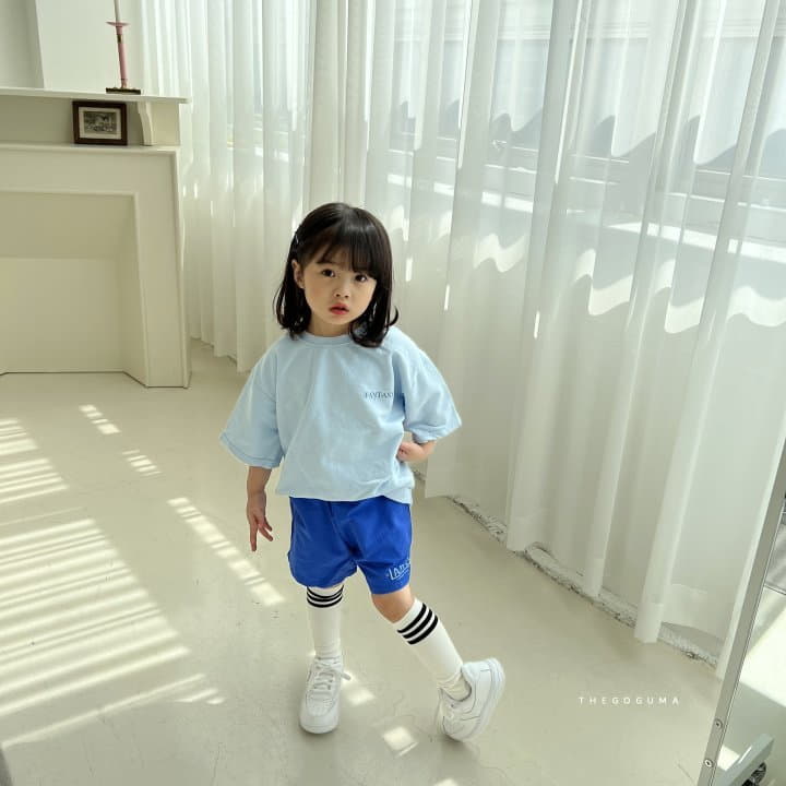 Shinseage Kids - Korean Children Fashion - #kidsshorts - Fantasy Half Sweatshirt - 2