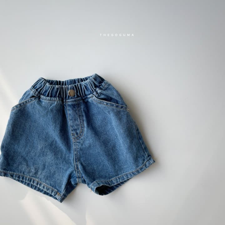 Shinseage Kids - Korean Children Fashion - #kidsstore - My Jeans - 8