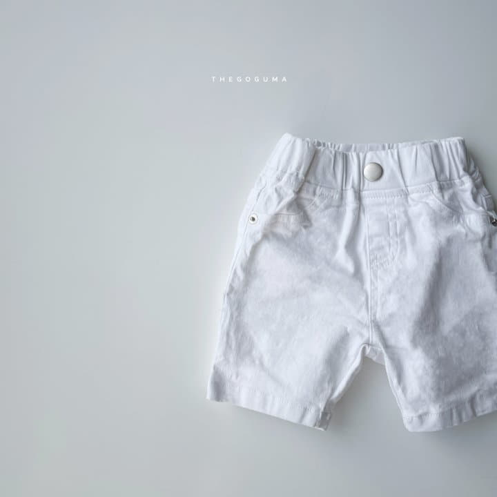 Shinseage Kids - Korean Children Fashion - #kidsstore - Marang Span Pants - 7