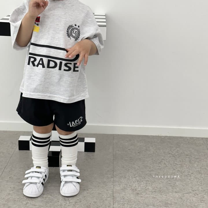 Shinseage Kids - Korean Children Fashion - #kidsstore - Paradise Tee - 2