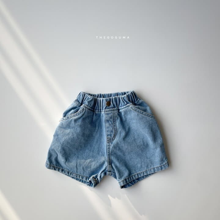 Shinseage Kids - Korean Children Fashion - #kidzfashiontrend - My Jeans - 9