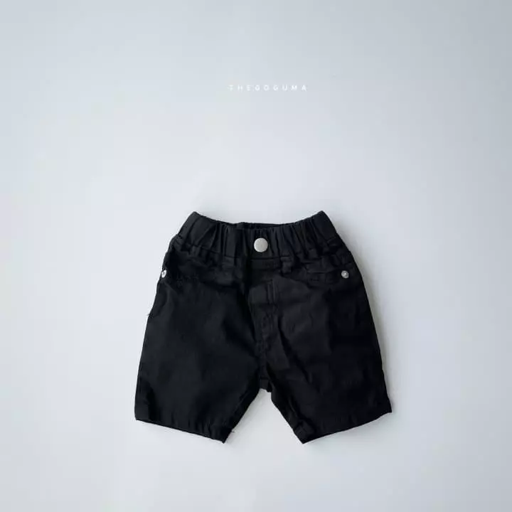 Shinseage Kids - Korean Children Fashion - #kidzfashiontrend - Marang Span Pants - 8