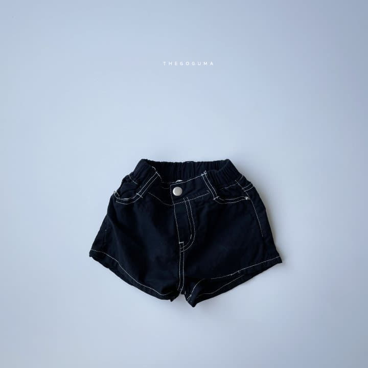 Shinseage Kids - Korean Children Fashion - #kidzfashiontrend - Linen Like Pants - 7