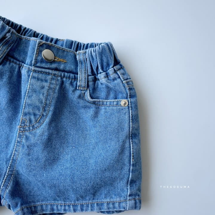 Shinseage Kids - Korean Children Fashion - #kidzfashiontrend - Like Jeans - 5