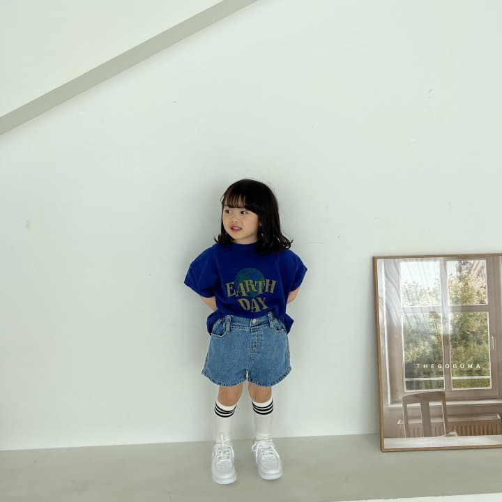 Shinseage Kids - Korean Children Fashion - #littlefashionista - Us Day Tee - 2
