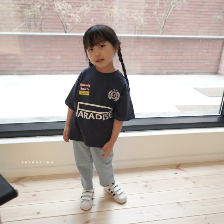 Shinseage Kids - Korean Children Fashion - #Kfashion4kids - Crop Jeans - 4
