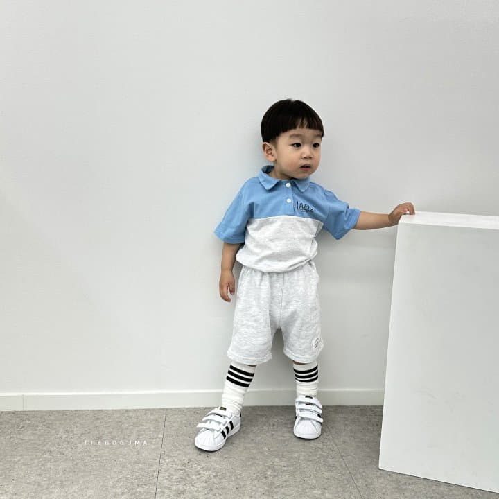Shinseage Kids - Korean Children Fashion - #littlefashionista - Terry Pants - 3