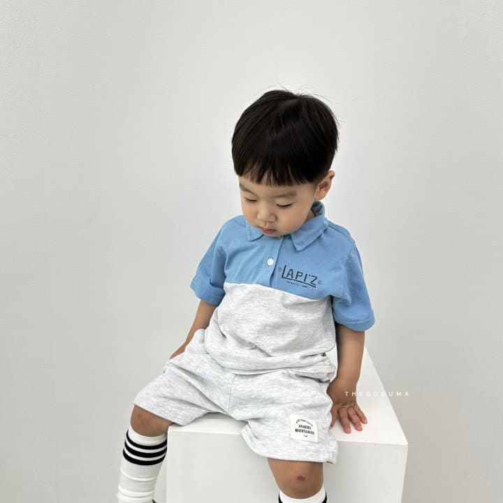 Shinseage Kids - Korean Children Fashion - #littlefashionista - Terry Pants - 4