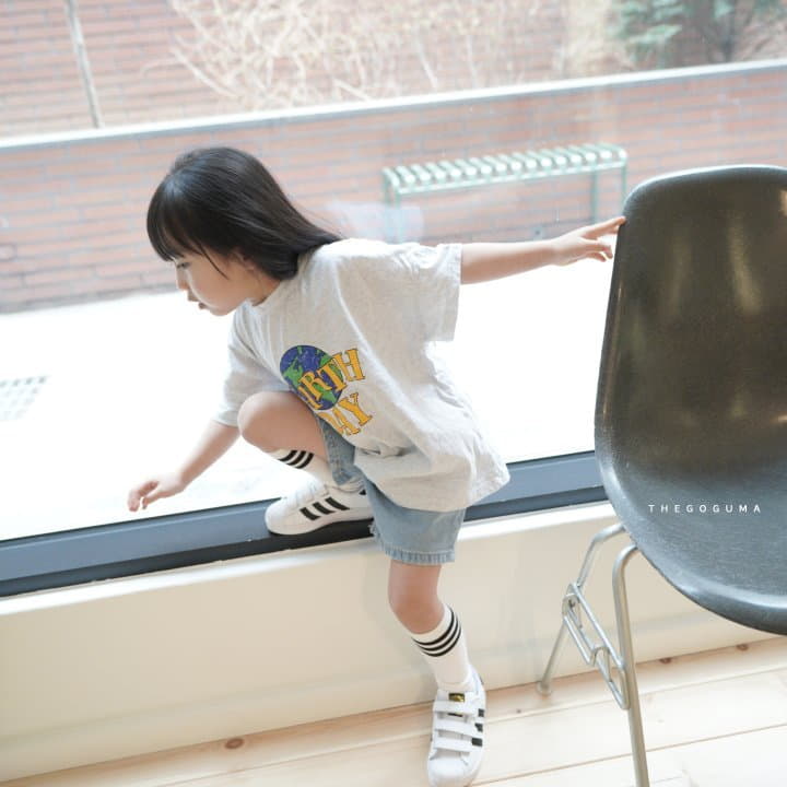 Shinseage Kids - Korean Children Fashion - #magicofchildhood - Us Day Tee - 4