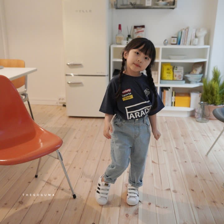 Shinseage Kids - Korean Children Fashion - #minifashionista - Crop Jeans - 6