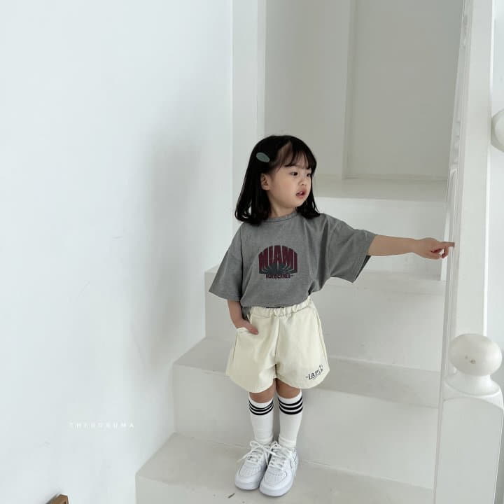 Shinseage Kids - Korean Children Fashion - #stylishchildhood - Mu Mammy Pigment Crop Tee - 2