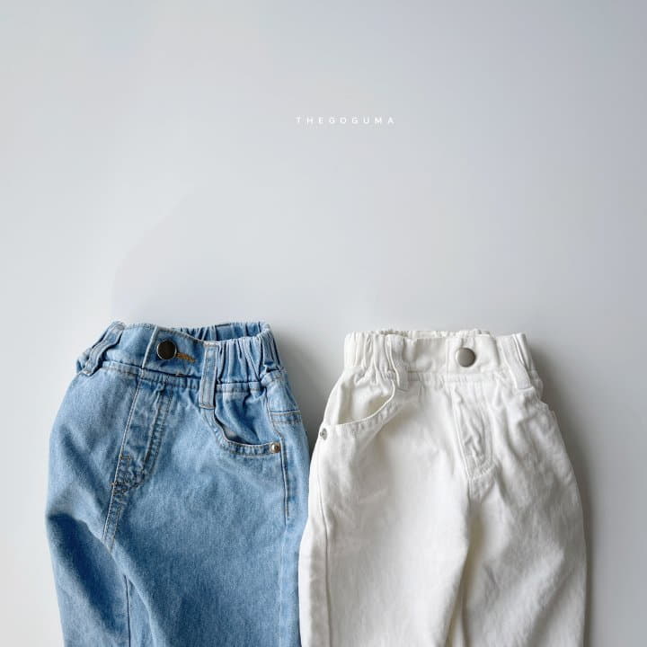 Shinseage Kids - Korean Children Fashion - #stylishchildhood - Crop Jeans - 10