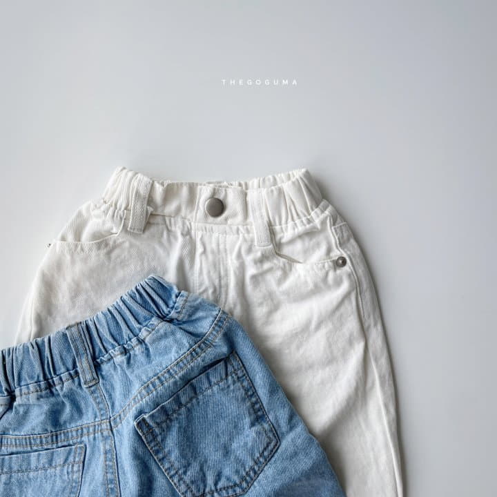 Shinseage Kids - Korean Children Fashion - #toddlerclothing - Crop Jeans - 9