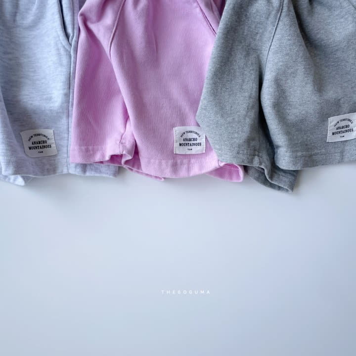 Shinseage Kids - Korean Children Fashion - #toddlerclothing - Terry Pants - 8