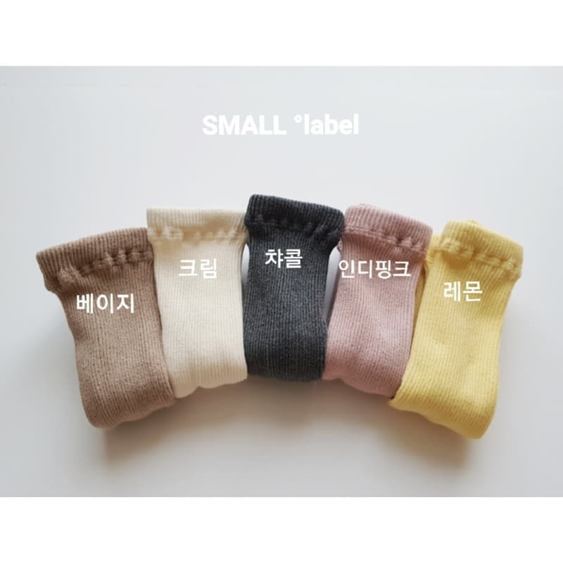 Small Label - Korean Children Fashion - #designkidswear - Plus Tights Set - 2