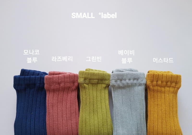 Small Label - Korean Children Fashion - #fashionkids - Nunu Tights - 3