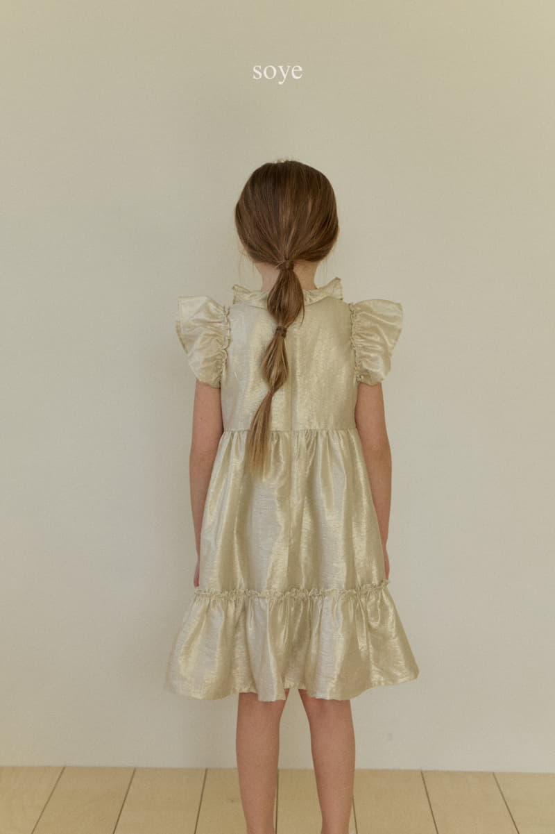 Soye - Korean Children Fashion - #Kfashion4kids - Purry One-piece