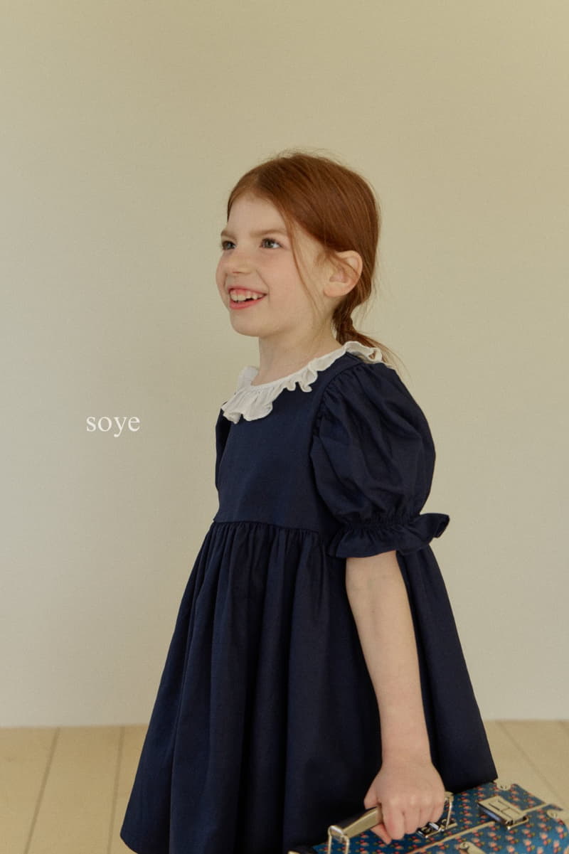 Soye - Korean Children Fashion - #Kfashion4kids - Candy Frill One-piece - 6