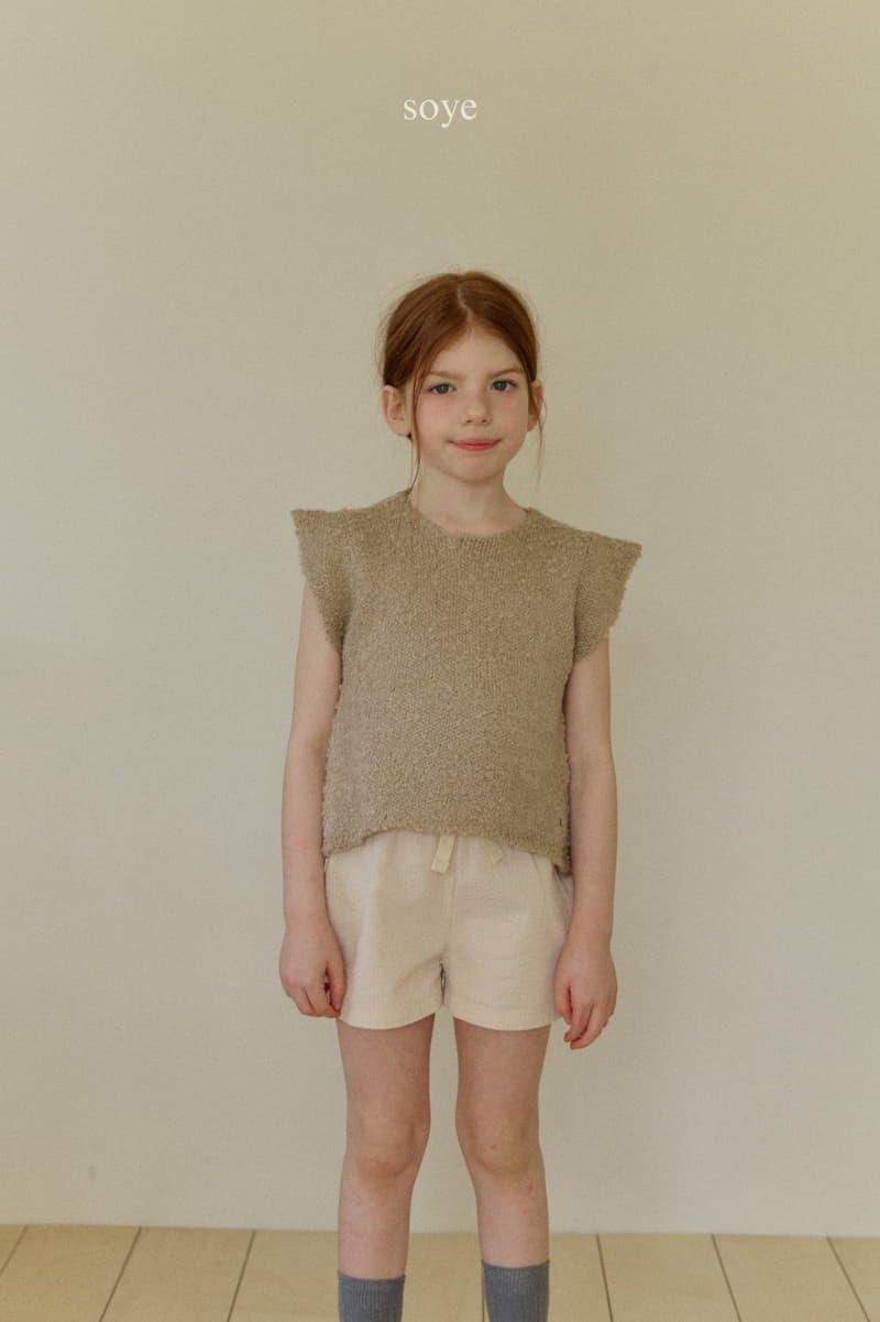 Soye - Korean Children Fashion - #Kfashion4kids - Ripple Shorts - 7