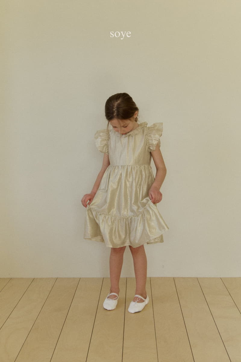 Soye - Korean Children Fashion - #childofig - Purry One-piece - 7