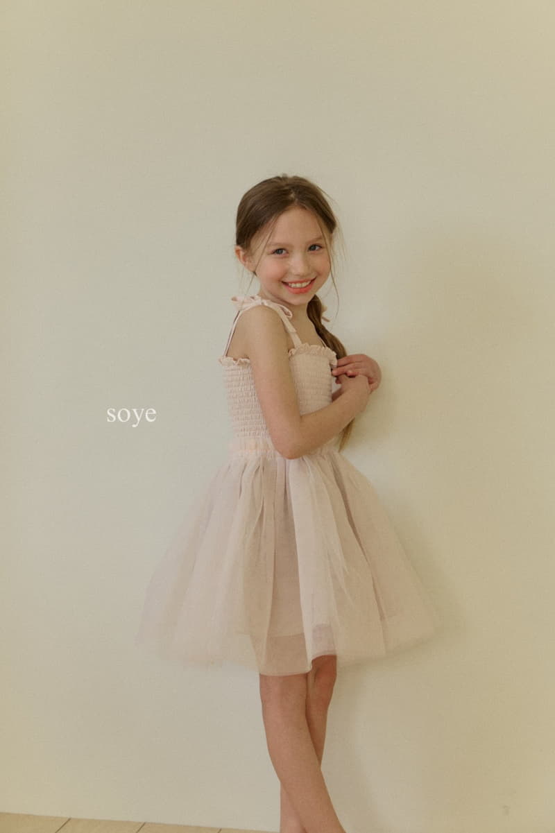 Soye - Korean Children Fashion - #childofig - Smocking One-piece - 9