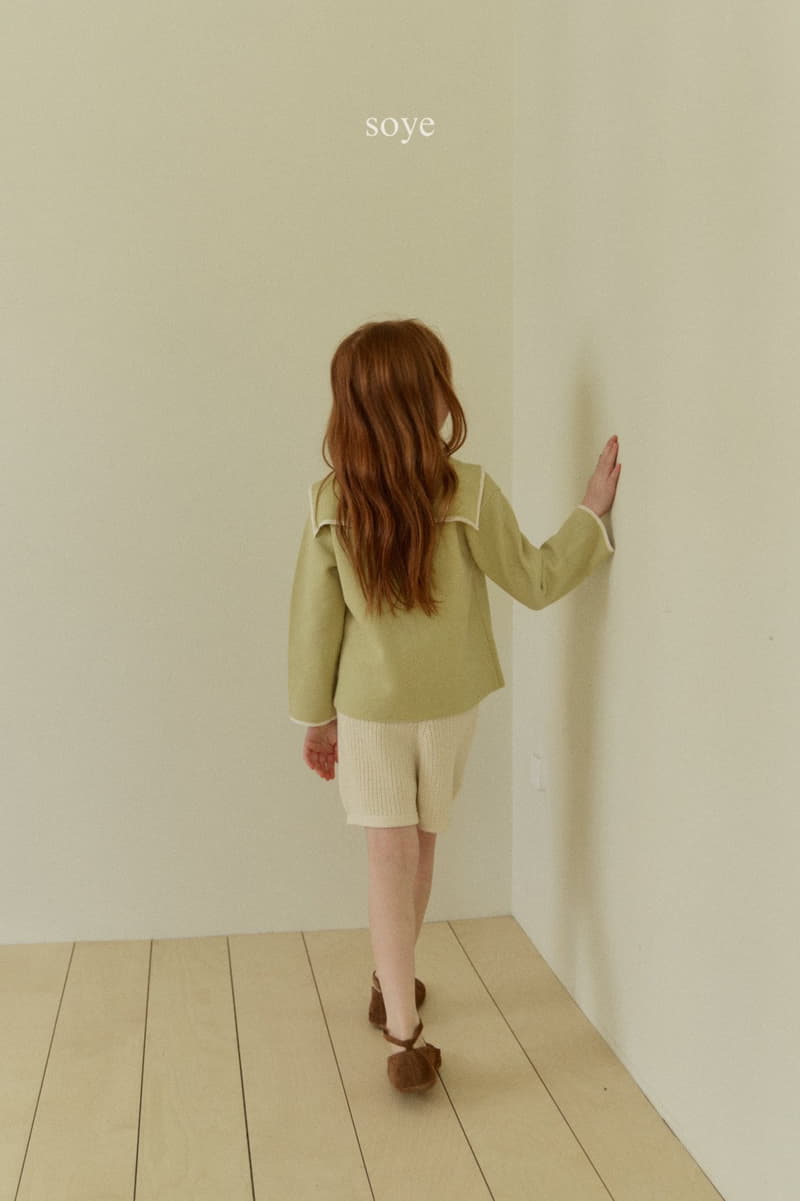 Soye - Korean Children Fashion - #stylishchildhood - Bijou Shorts - 4