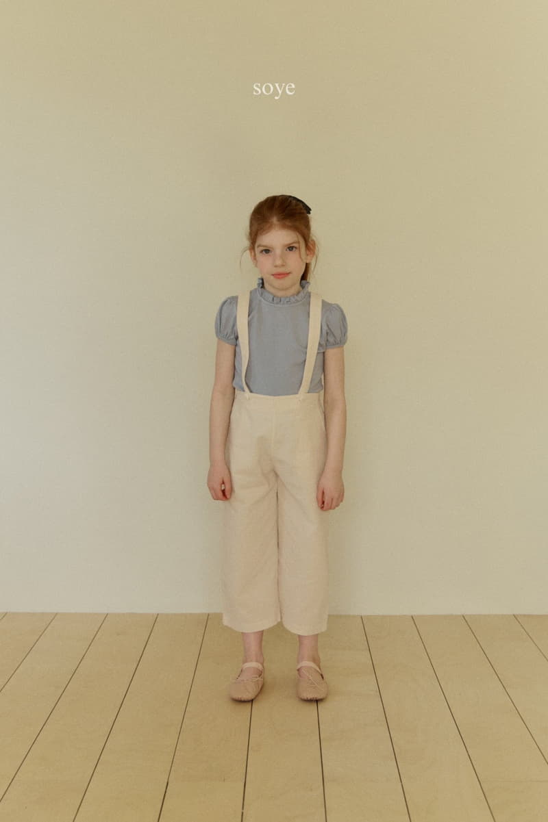 Soye - Korean Children Fashion - #childofig - Ripple Wide Pants - 12