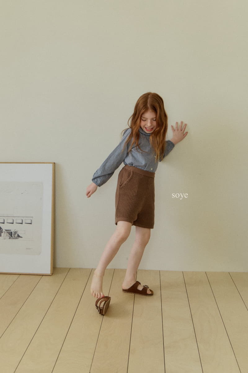 Soye - Korean Children Fashion - #childofig - Nut Shirt - 7