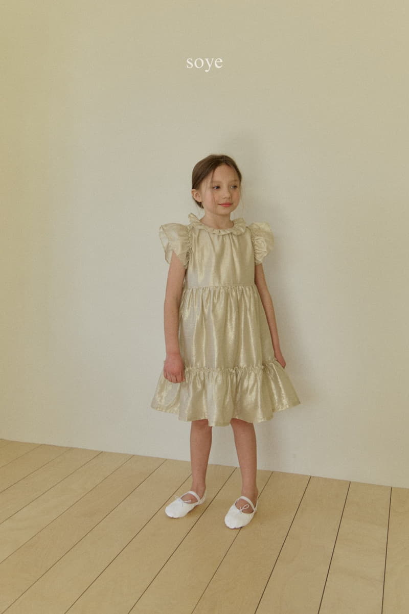 Soye - Korean Children Fashion - #childrensboutique - Purry One-piece - 8