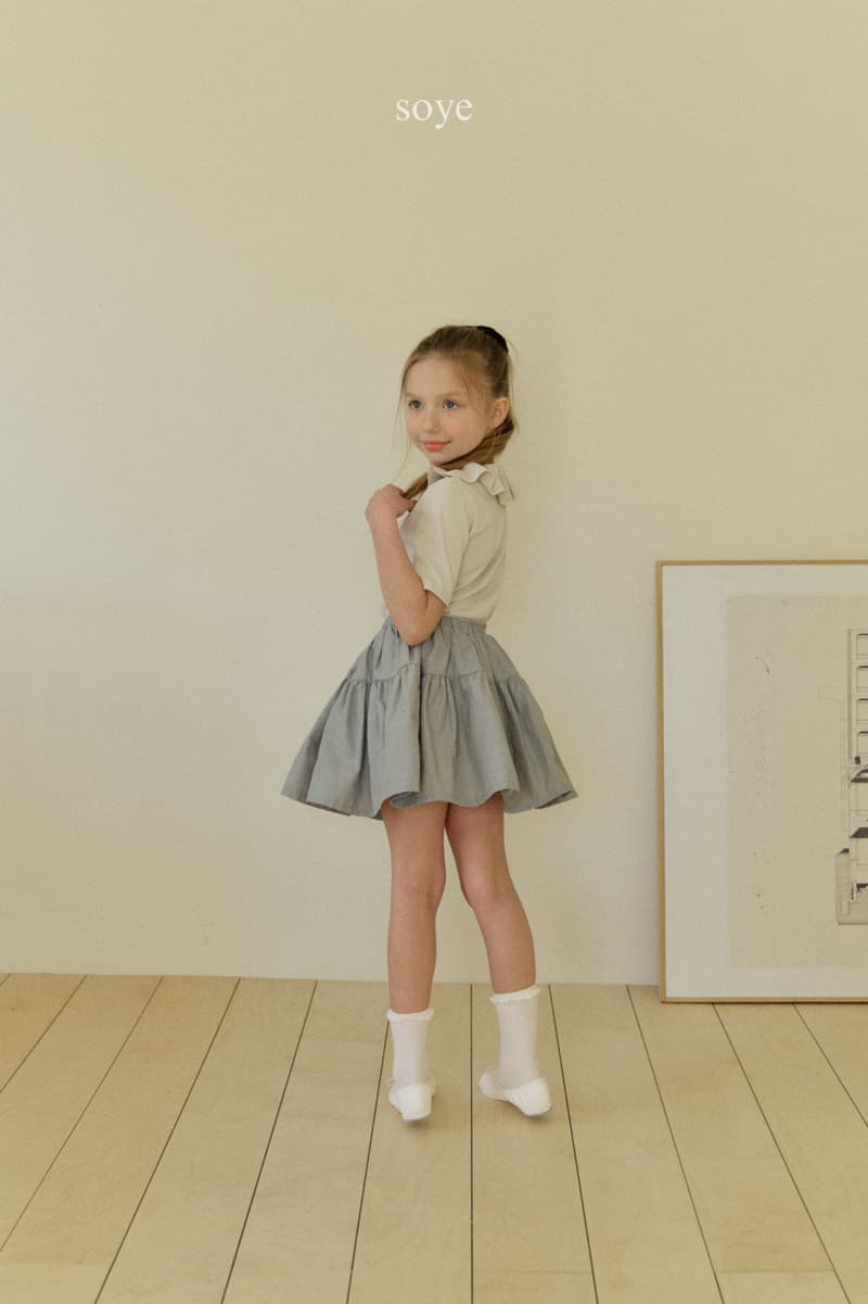 Soye - Korean Children Fashion - #childrensboutique - Peminin Skirt - 5