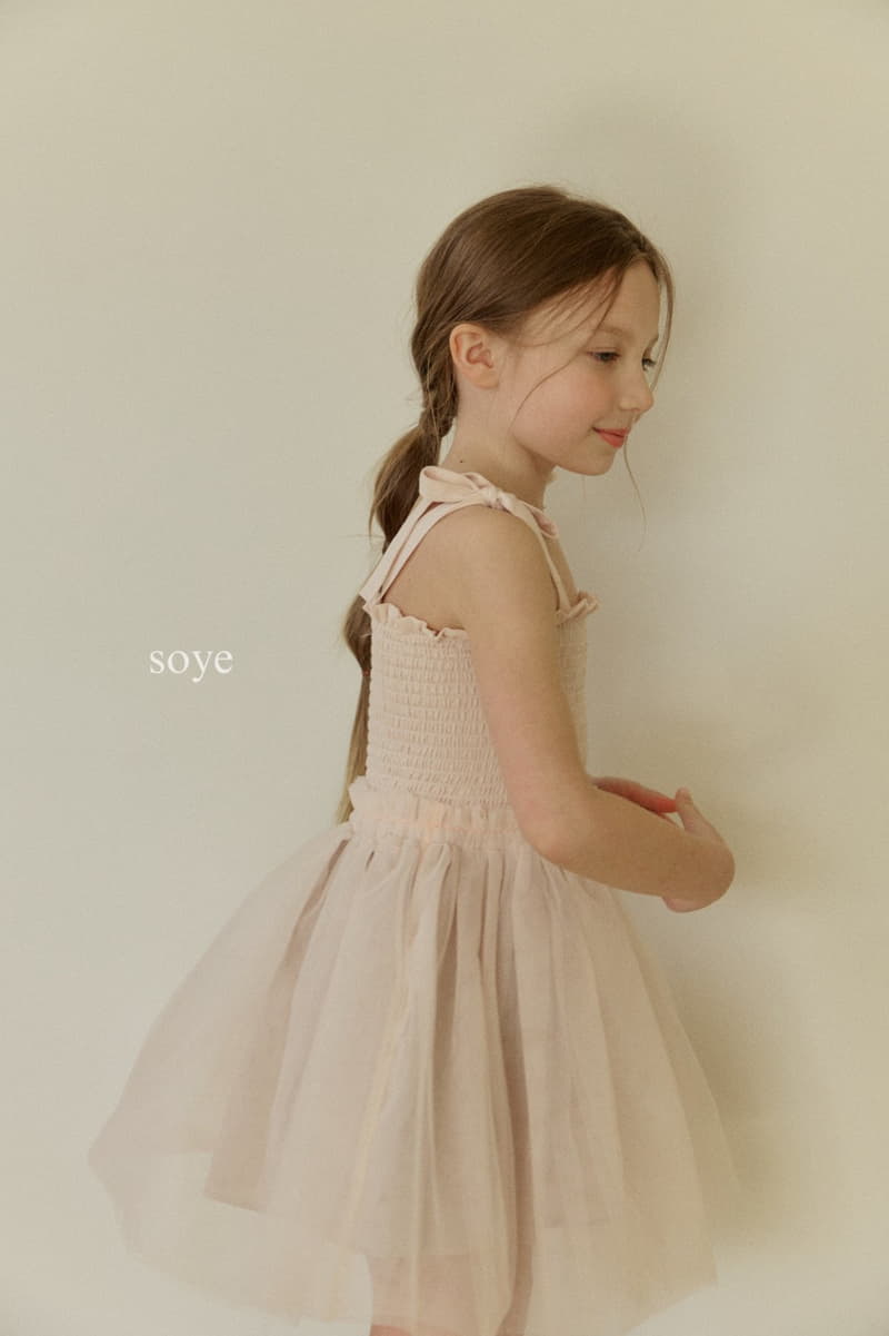 Soye - Korean Children Fashion - #childrensboutique - Smocking One-piece - 10