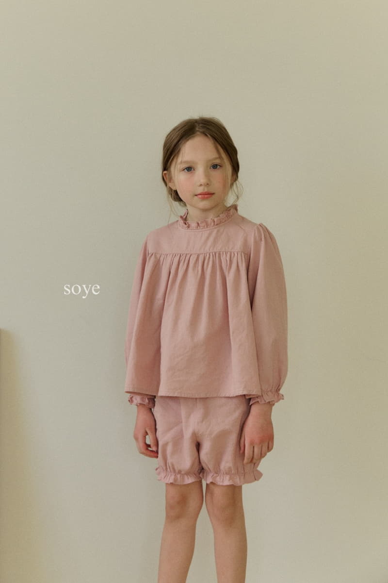 Soye - Korean Children Fashion - #childrensboutique - Blan Top Bottom Set - 7