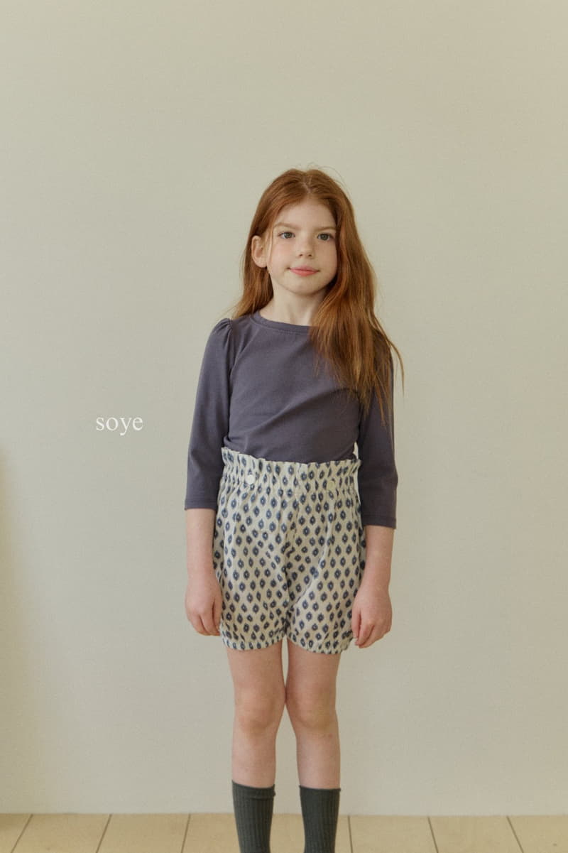 Soye - Korean Children Fashion - #childrensboutique - Spring Pants - 6