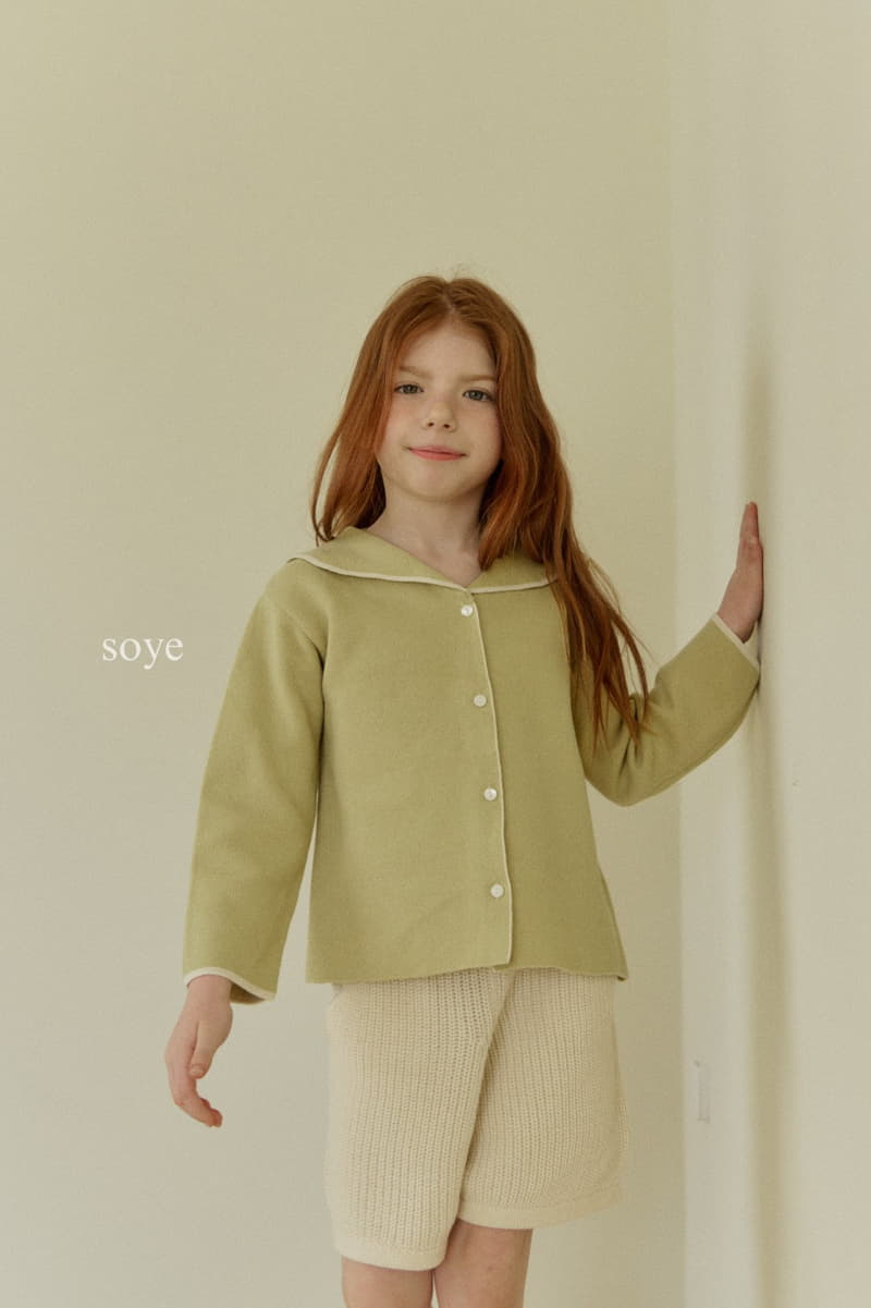 Soye - Korean Children Fashion - #childrensboutique - Bijou Shorts - 5