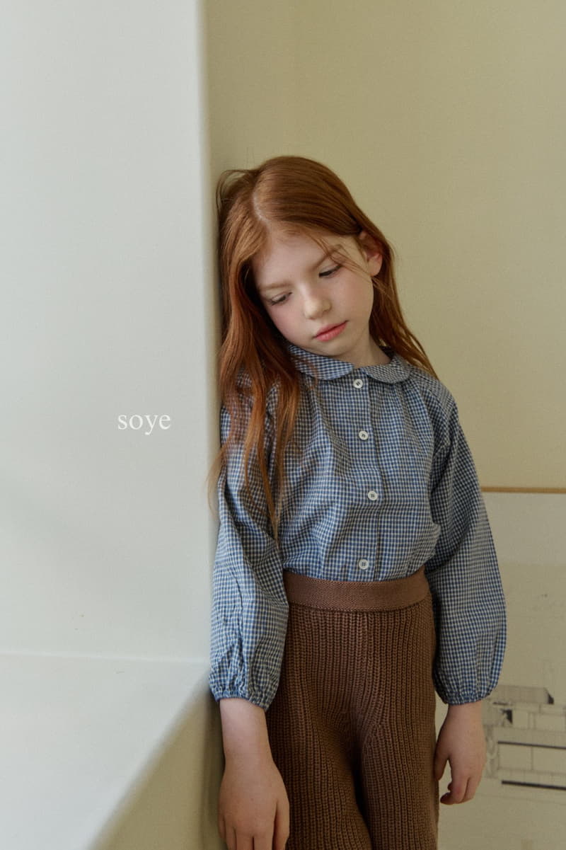 Soye - Korean Children Fashion - #childrensboutique - Nut Shirt - 9