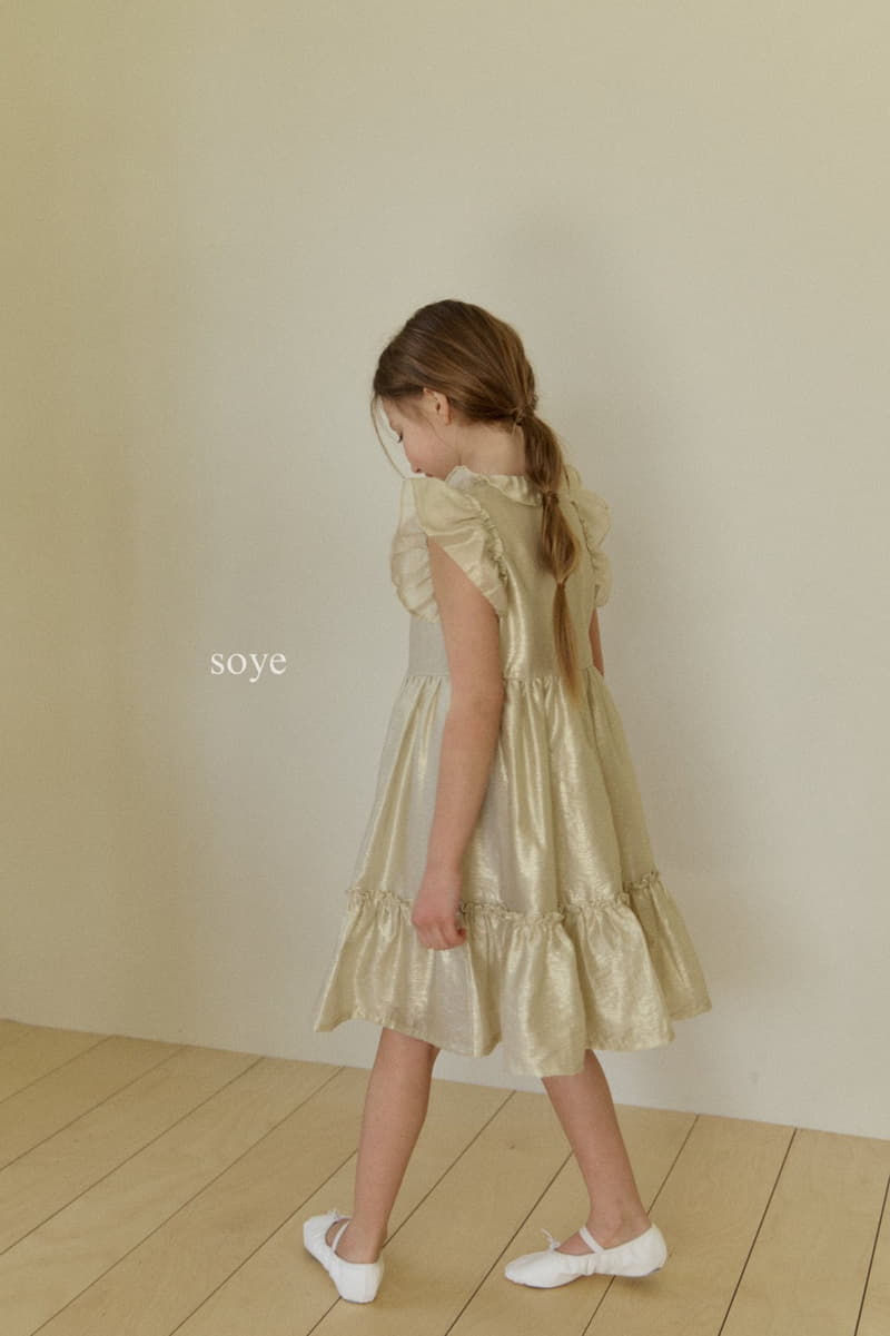 Soye - Korean Children Fashion - #designkidswear - Purry One-piece - 9