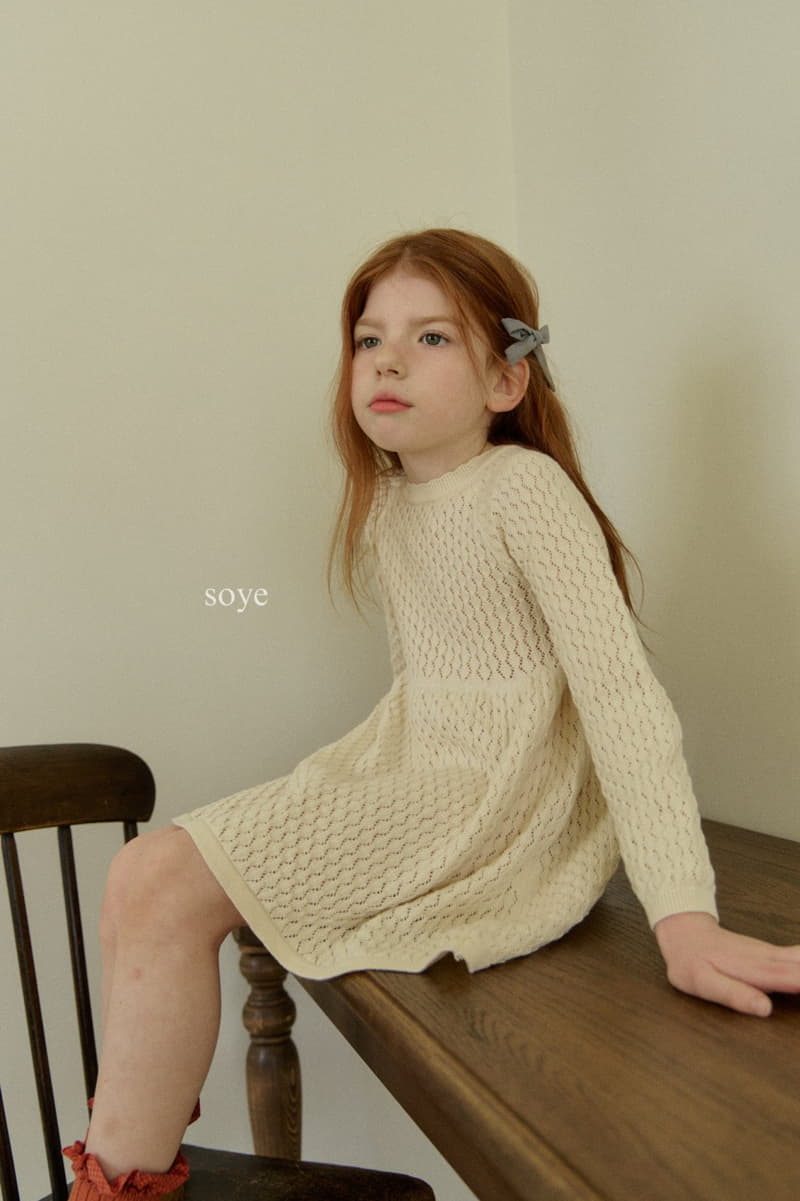 Soye - Korean Children Fashion - #designkidswear - Scsi One-piece - 9