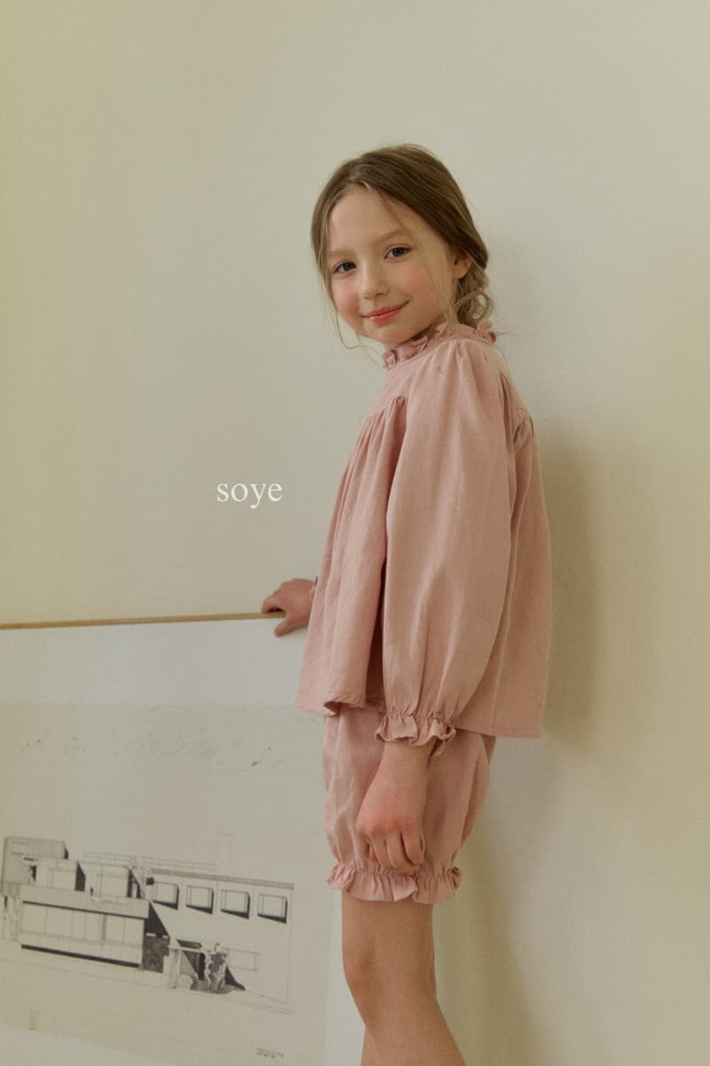 Soye - Korean Children Fashion - #designkidswear - Blan Top Bottom Set - 8