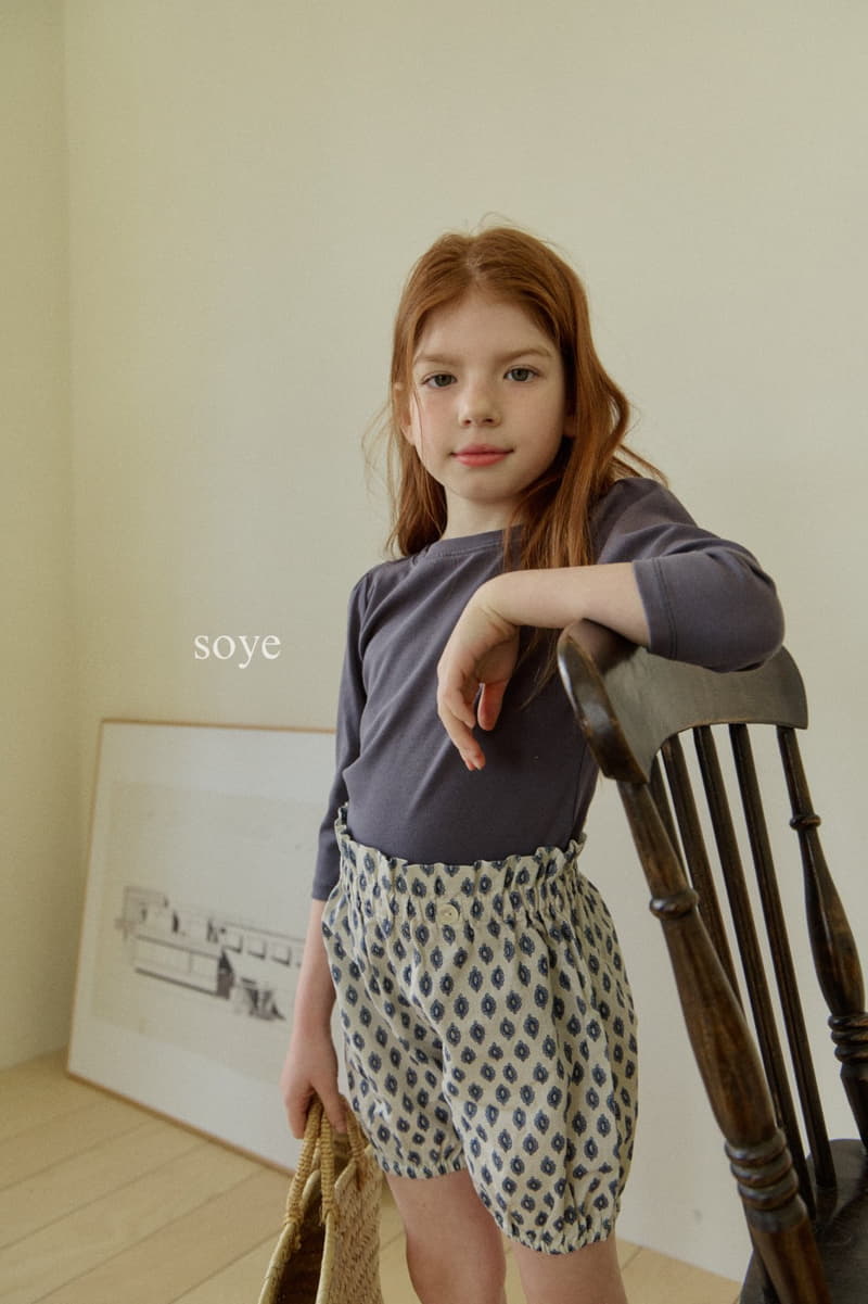 Soye - Korean Children Fashion - #designkidswear - Spring Pants - 7