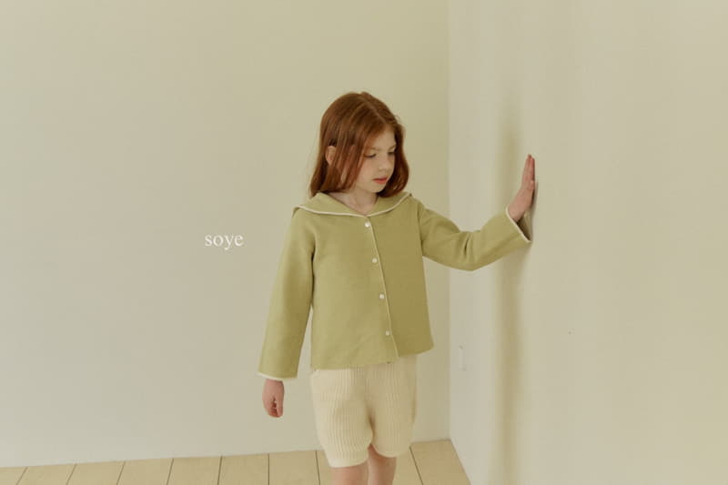 Soye - Korean Children Fashion - #designkidswear - Bijou Shorts - 6