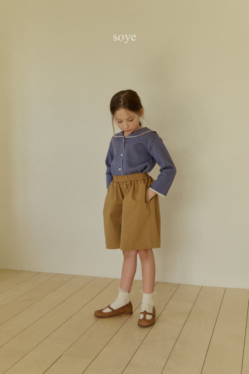 Soye - Korean Children Fashion - #designkidswear - City Pants - 3